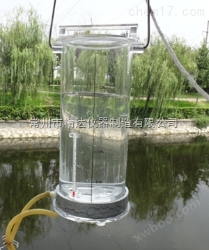 桶式深水采样器（标准采样设备）