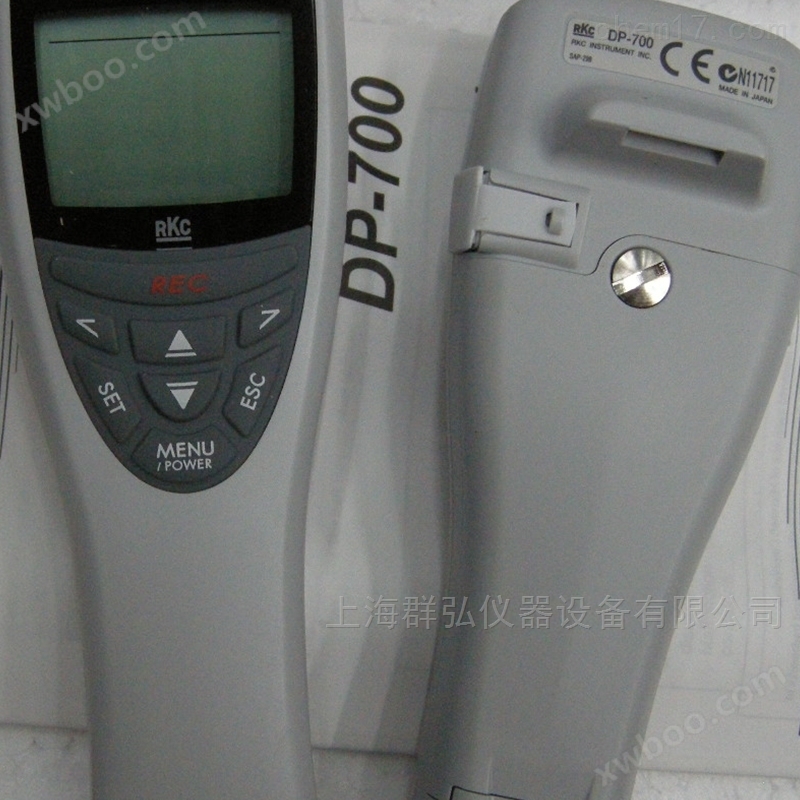 日本RKC理化测温仪DP-700