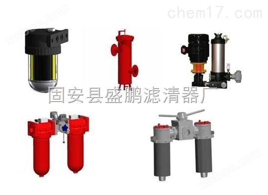 DF-H110*20-C/Y叠加式滤油器规格