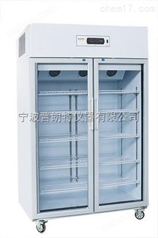 宁波普朗特低温冷藏箱