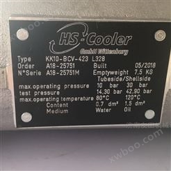 HS-COOLER   KK10-BCV-423 L328冷却器现货