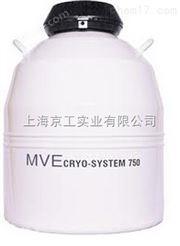 MVE液氮罐Cryosystem750