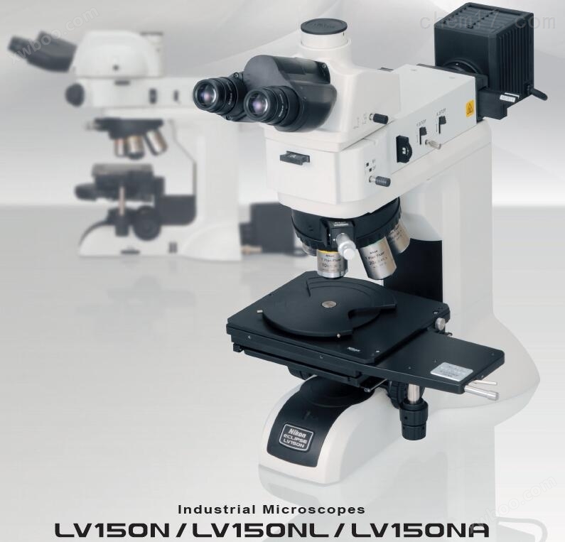 NIKON LV150N工业显微镜