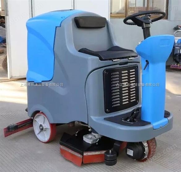 上海哪里有卖驾驶式全自动洗地机