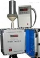 EP-125型孔口电子流量流量计 、量程 （75-125）L/min；精度 优于±2.0%