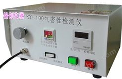 100%厂家KY-100MF气密性检测仪 压降型中压负压气密性检漏仪