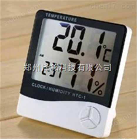 郑州电子温湿度计价格，新乡，焦作，开封*直供温湿度计