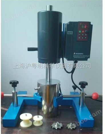 搅拌砂磨分散多用机 上海普申JSF-550变频搅拌砂磨分散机