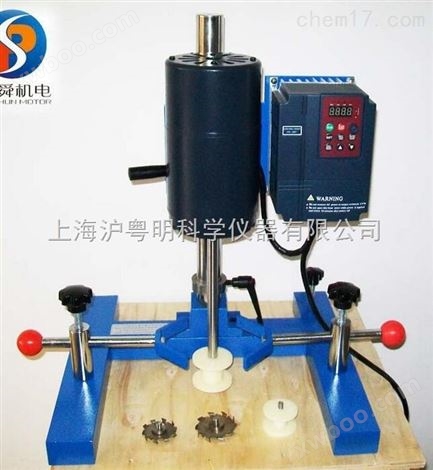搅拌砂磨分散多用机 上海普申JSF-550变频搅拌砂磨分散机
