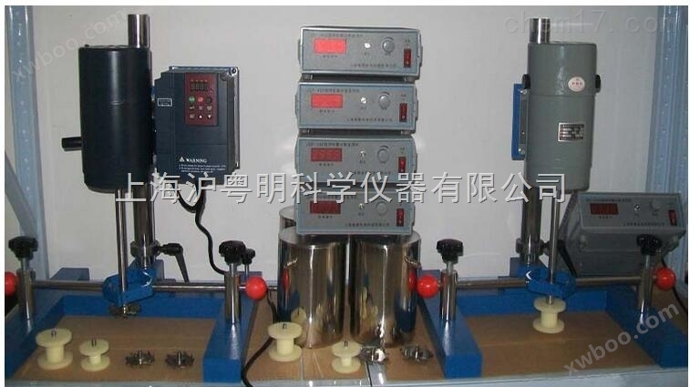 JSF-450上海普申搅拌砂磨分散机/油墨涂料搅拌机/JSF-550涂料化工分散机