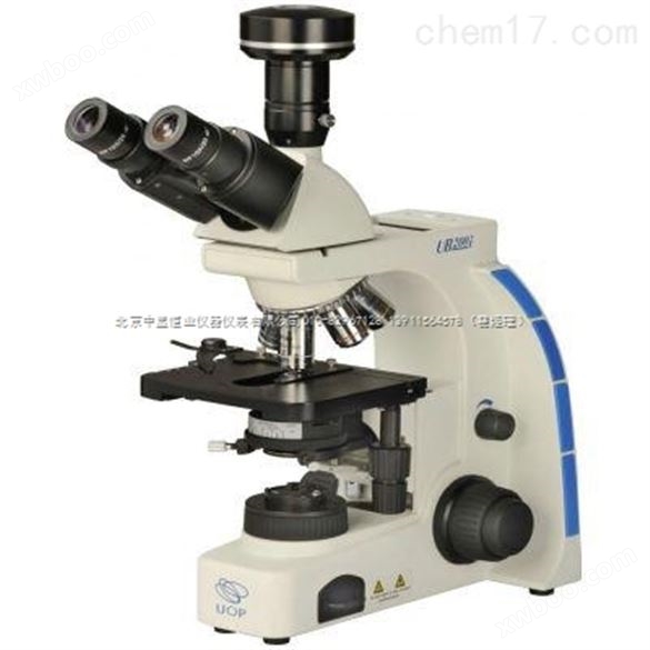 UD102i暗场显微镜-教学、临床用显微镜-尚金平18511901105