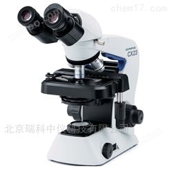 奥林巴斯CX22常规生物显微镜光学参数