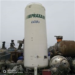 高价回收二手20立方LNG低温液体储罐