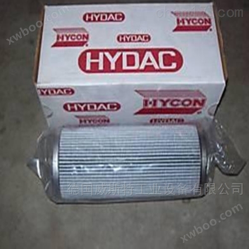德国HYDAC液压滤芯0280D系列现货