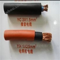 YCP电缆 屏蔽橡套线企标含税
