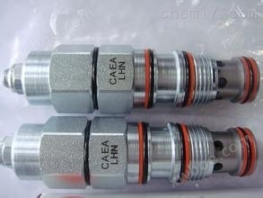 预制电缆ATI9120-C-3PM-3PF-0016