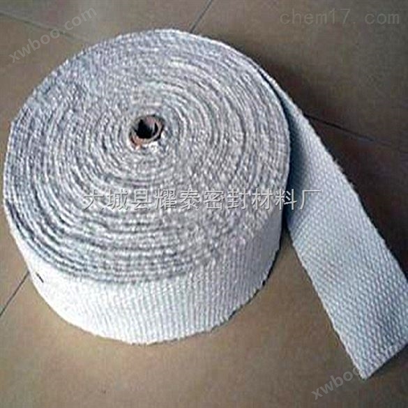 陶瓷纤维纸隔热密封耐高温