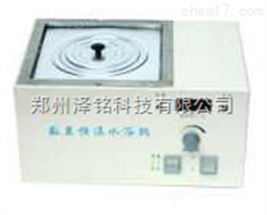单孔水浴锅/*供应数显式自动控温水浴锅