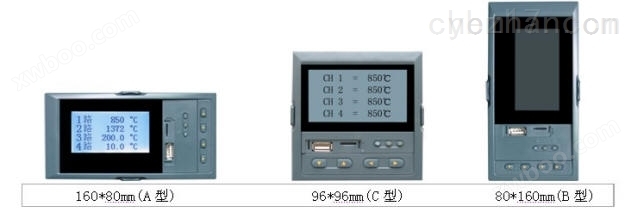 JCJN系列 无纸记录仪、无锡无纸记录仪