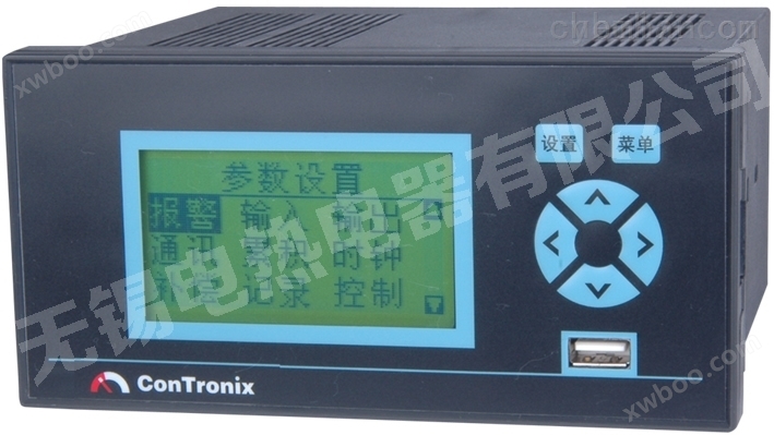 XSR10R系列无纸记录仪、经济型无纸记录仪