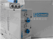 crouzet继电器#高诺斯中国公司