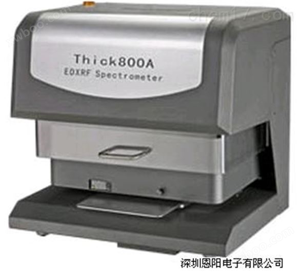 Thick800A电镀膜厚测试仪，Thick 800A 电镀镀层测厚仪，元素分析仪，通用分析仪器