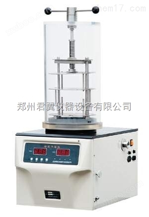 冷冻干燥机（压盖型）FD-1B-50