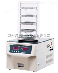 冷冻干燥机（普通型）FD-1A-50