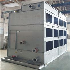 横流式闭式冷却塔生产厂家
