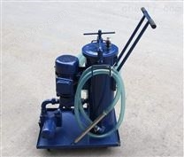 LUCD-40×3液压系统净油机润滑系统滤油小车