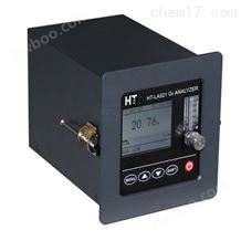 JY-6100G高含量氧分析仪空分氧浓度检测仪