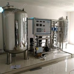 500L检验生化纯水设备*