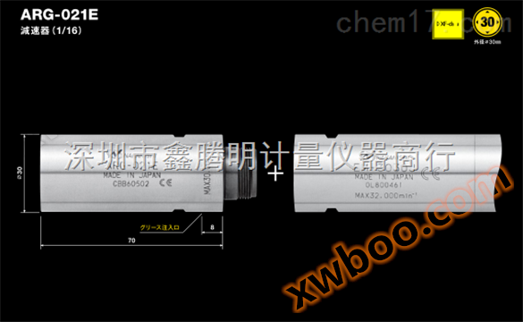 日本NAKANISHI中西高速电动主轴马达减速器ARG-021E