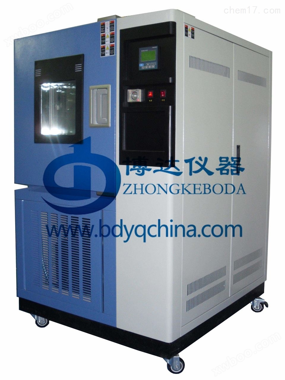 北京大型高低温湿热试验机，湿热箱