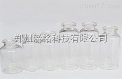 郑州*现货高硼硅（3.3）管制注射剂瓶