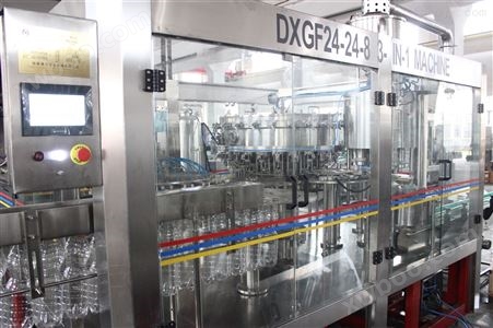 玻璃瓶碳酸饮料灌装生产线
