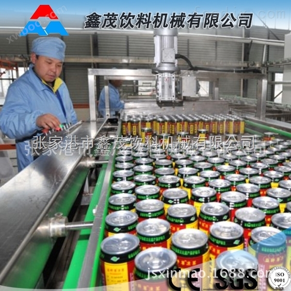 饮料机械厂家果汁茶饮料易拉罐自动热灌装生产线
