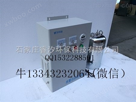 河南信阳SCII-180H型水箱自洁消毒器厂家