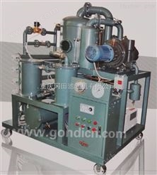 TYC-100润滑油再生滤油机
