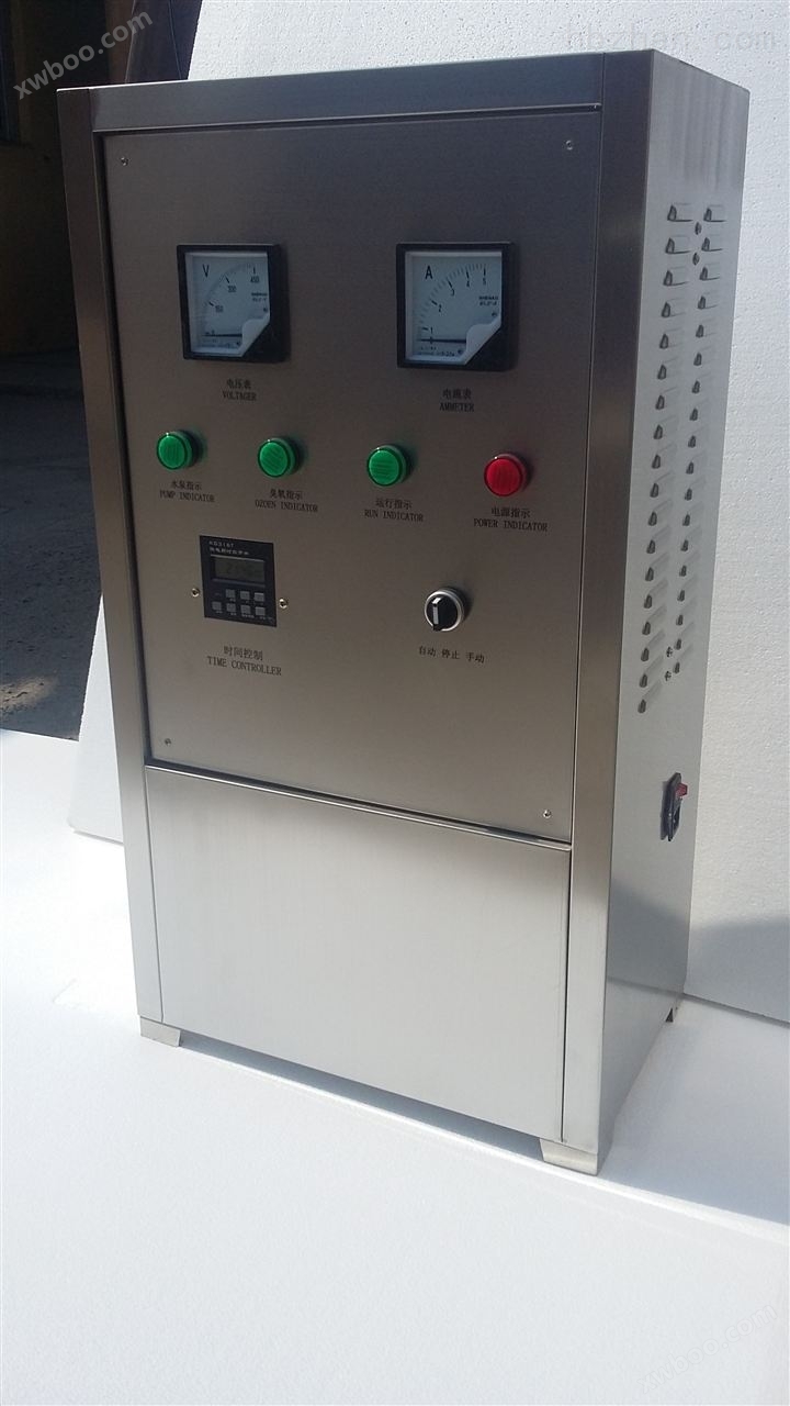 SYS-80C储水自洁器