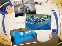 杭州小型公共场所一体化污水处理设备*