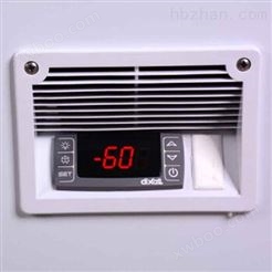 -60℃低温保存箱 实验室制冷设备