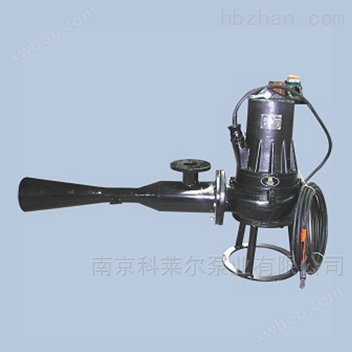 QSB7.5水下射流曝气机