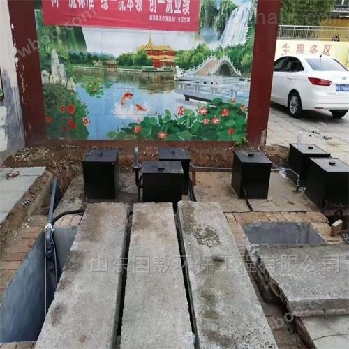 河北农村提标改造污水处理设备