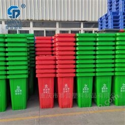 120升塑料分类垃圾桶检测报告