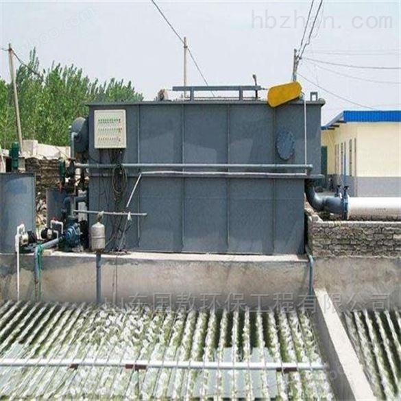 德阳市含油废水污水处理设备厂家供应