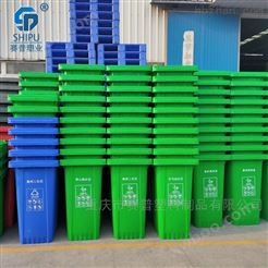 重庆万州脚踏式果皮箱 塑料分类环卫垃圾桶