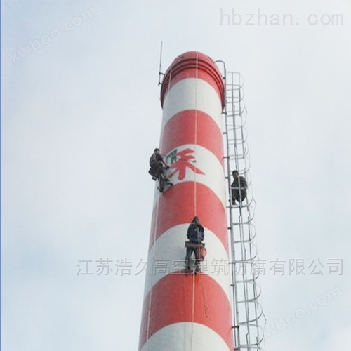 阳江80米烟囱滑模_100m烟囱新建滑模
