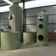 JC-blg青县玻璃钢喷淋塔 脱硫脱销废气处理设备