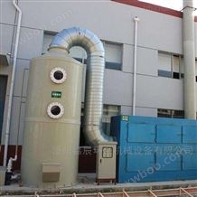 JC-PLT-003塑料厂注塑废气净化设备-水喷淋设备